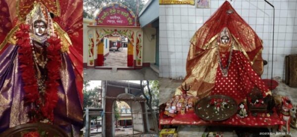 Bhabani Shakti Peeth landscape